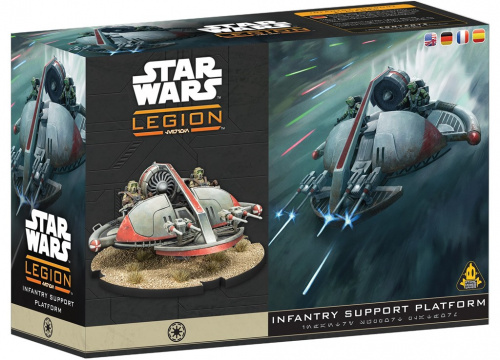 Star Wars: Legion 2.0 - Infantry Support Platform